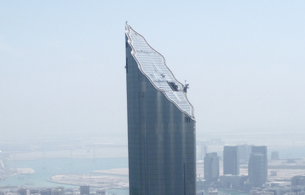 World Trade Centre